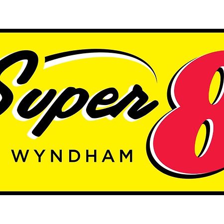 Super 8 By Wyndham Chisago City エクステリア 写真